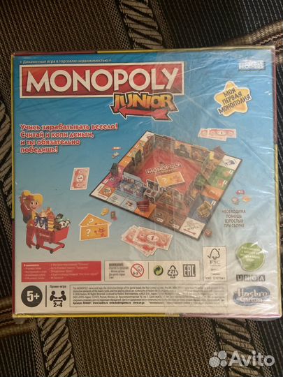 Настольные игры