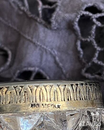 Хрустальная солонка