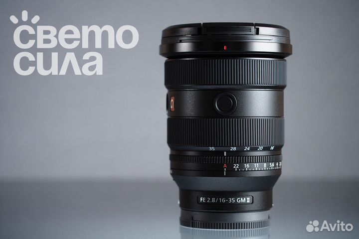 Sony FE 16-35mm f/2.8 GM II новый