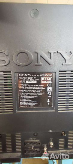 Телевизор бу sony trinitron