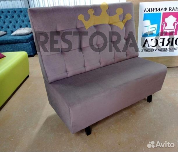 Диван комплект