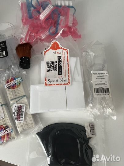 Набор для маникюра