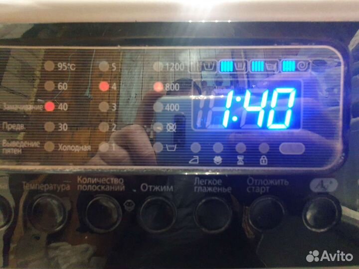 Модуль от стиральной машины samsung WF7522S9R