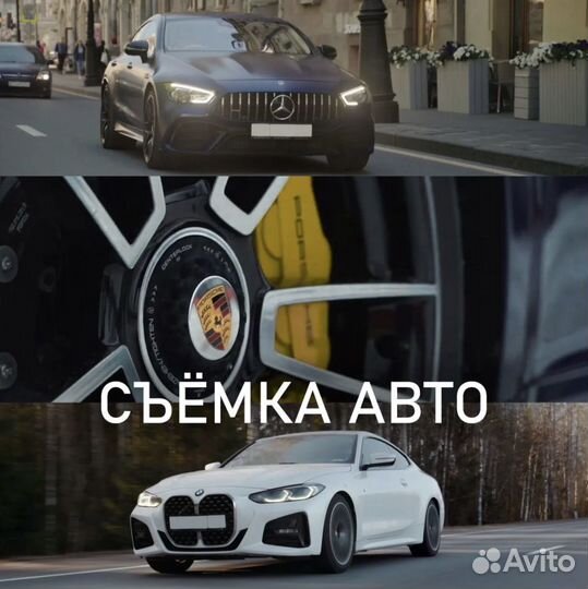 Видеосъемка, видеооператор, видеограф, Монтаж