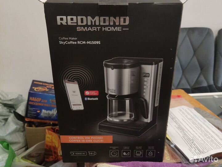 Кофеварка Redmond skycoffe RCM-M1509S