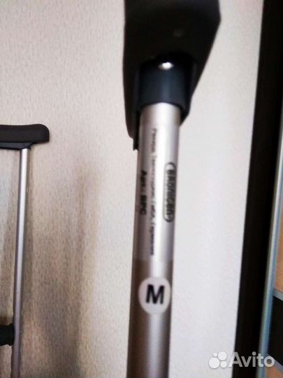 Костыли подмышечные взрослые