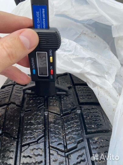 Dunlop Graspic DS3 205/65 R16 95Q