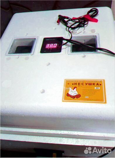 Инкубатор автоматический