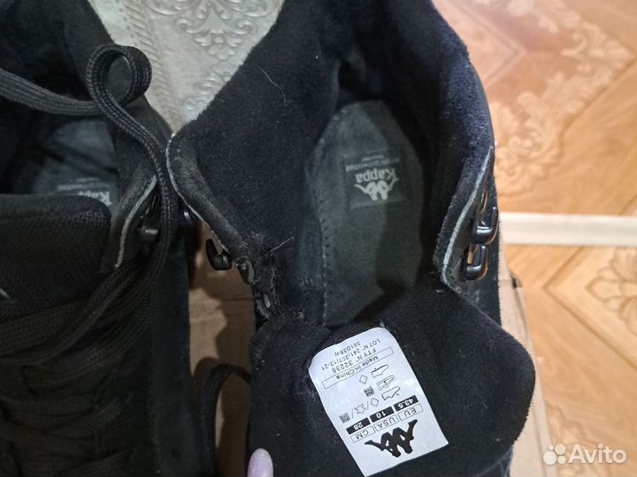 Ботинки мужские демисезонные