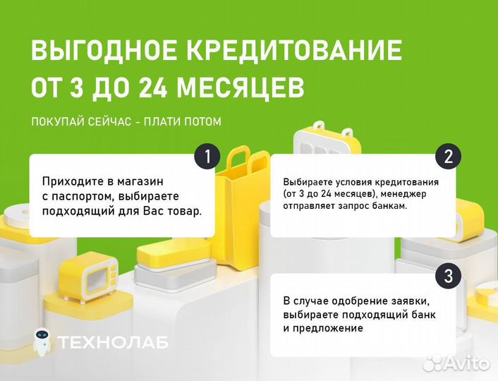 Samsung Tab A7 Lite 3/32 (T225) Wi-Fi + LTE Белый