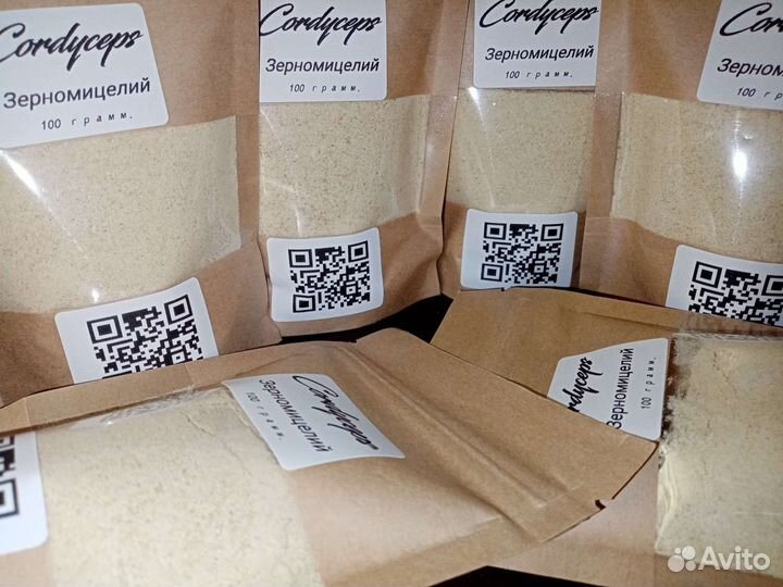 Кордицепс военный-зерномицелий