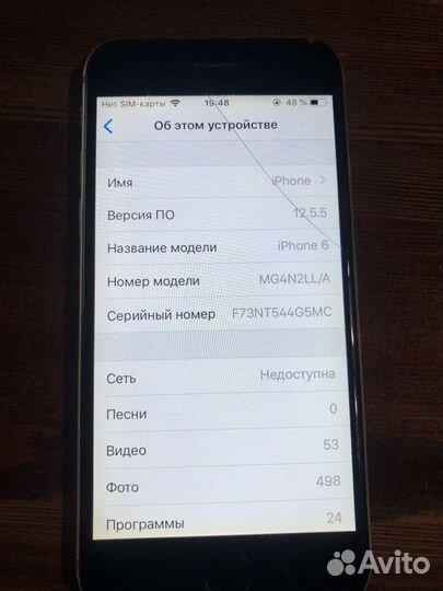 iPhone 6, 16 ГБ