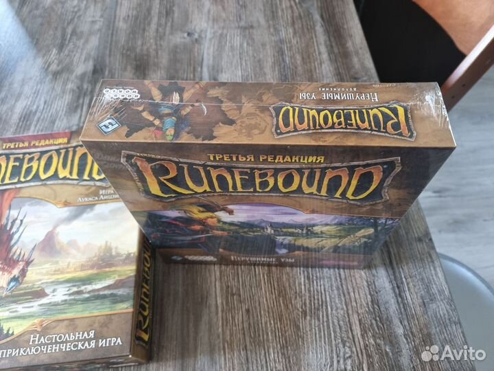 Настольная игра runebound + нерушимые узы