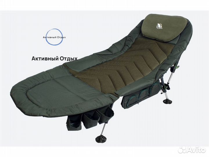 Раскладушка