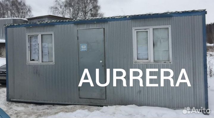 Строительная Бытовка, Контейнер в Аренду