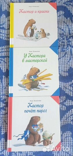 Книги в отличном состоянии