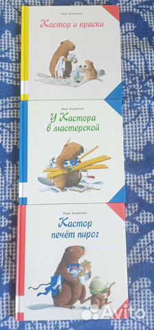 Книги в отличном состоянии