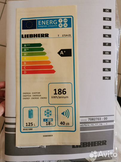 Холодильник Liebherr маленький
