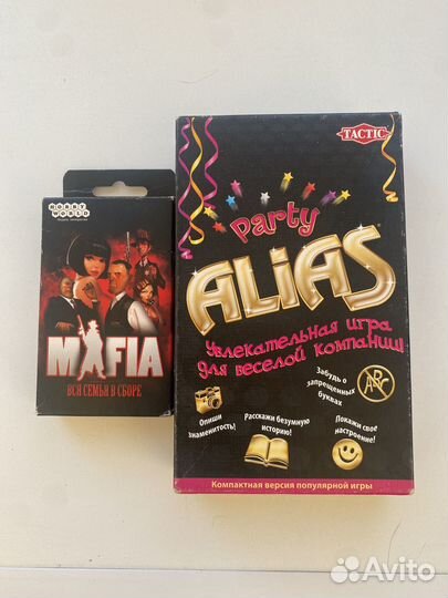 Настольные игры