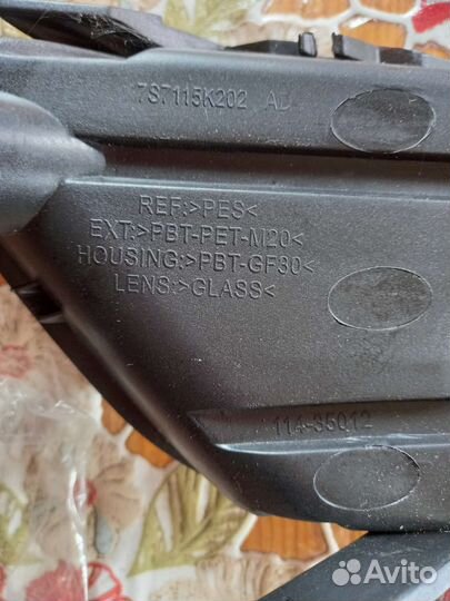 Противотуманные фары форд мондео