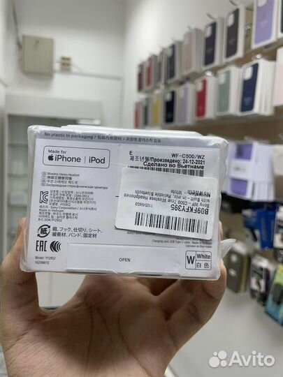 Наушники sony WF c500