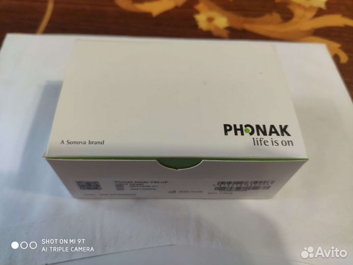 Слуховой аппарат phonak
