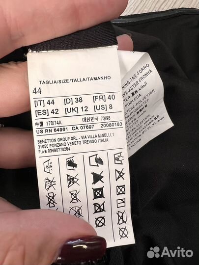 Комбинезон женский