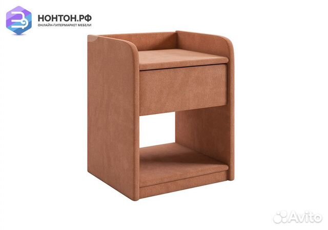 Тумба прикроватная Аманда 2 персик