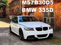 BMW 3 серия 2.0 AT, 2008, 115 000 км, с пробегом, цена 1 675 000 руб.