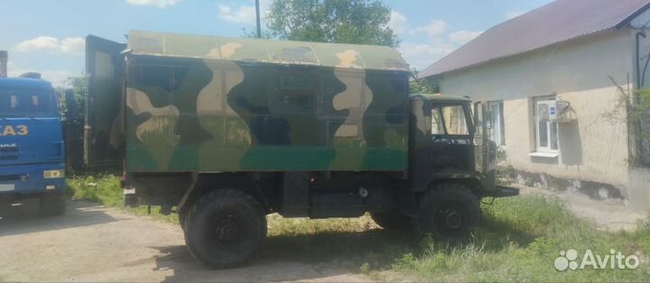 Интегрированный ГАЗ 66, 1979