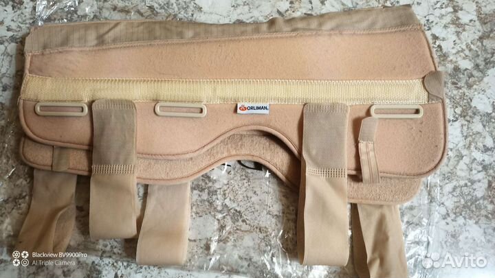 Бандаж на коленный сустав KS 601