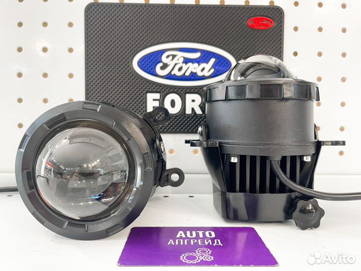 Противотуманки Ford Focus III 120w с линзой