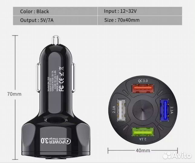 Зарядное устройство в авто (3.0-2.1-2.1-2.1)
