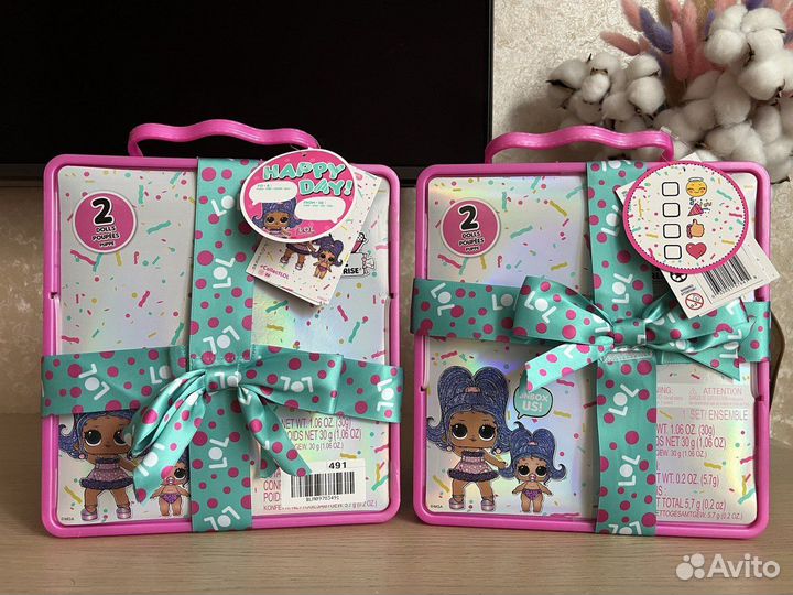 LOL L.O.L. Surprise Deluxe Present