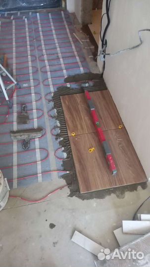 Строительство