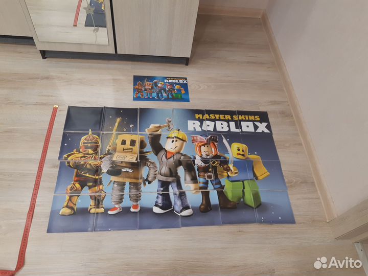 Реквизит для аниматоров