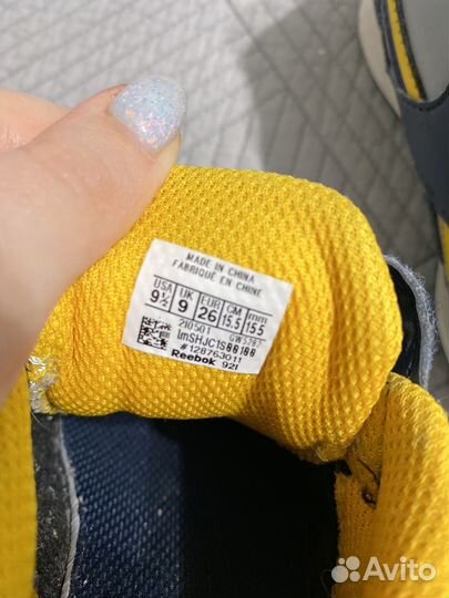 Кроссовки для мальчика