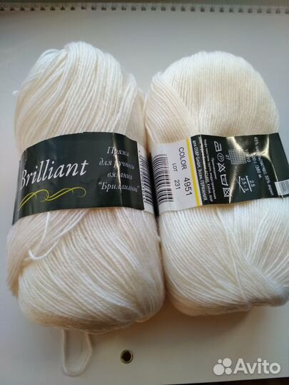 Пряжа для вязания