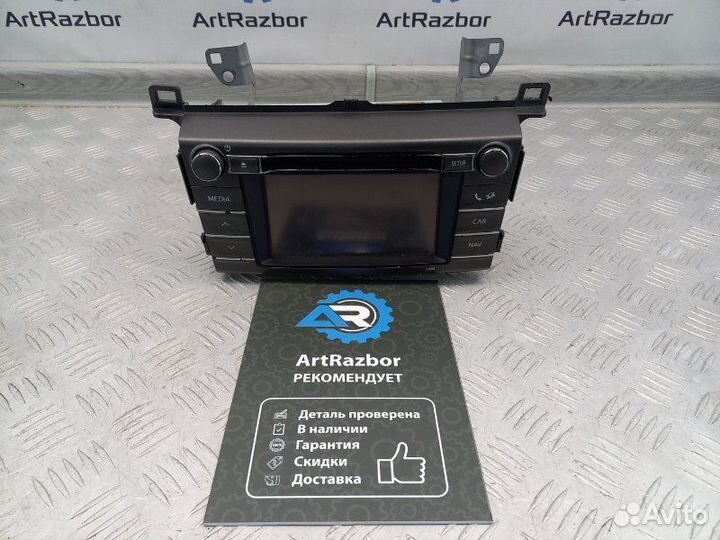 Магнитола Toyota Rav 4 XA40 2.0 3ZR-FE 146Л.С 2013