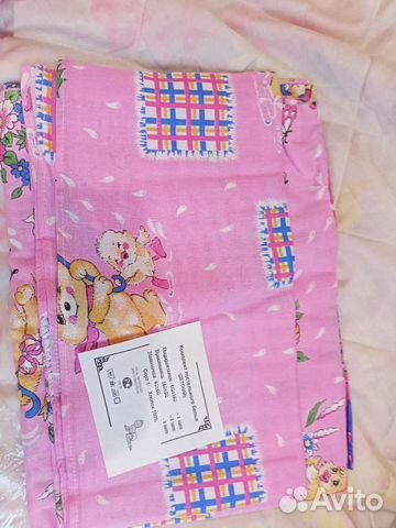 Детское постельное белье