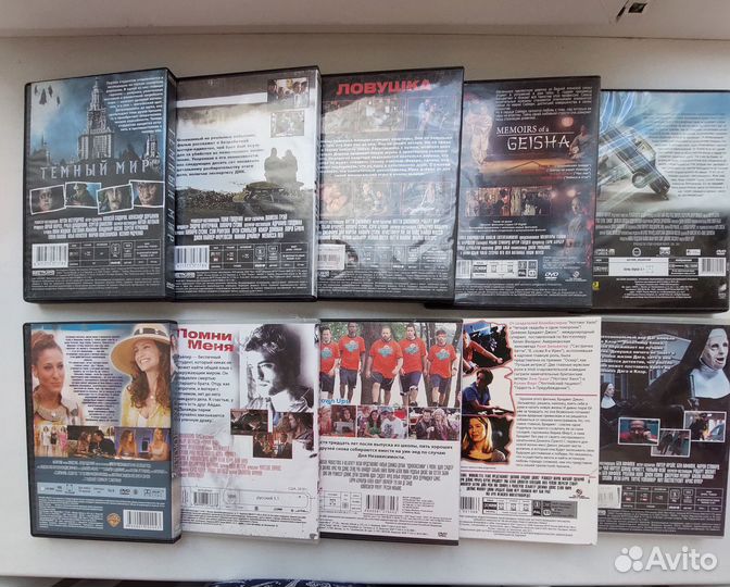 DVD диски c лицензией