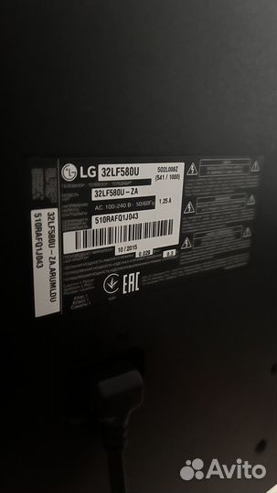 Телевизор lg smart tv