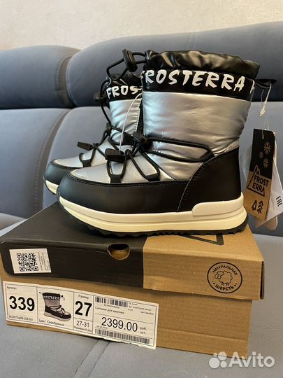 Зимние ботинки для девочки