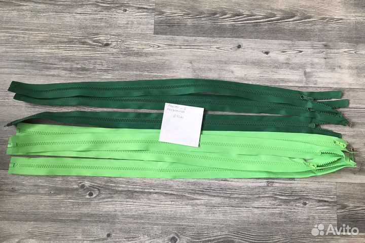 Молния в ассортименте