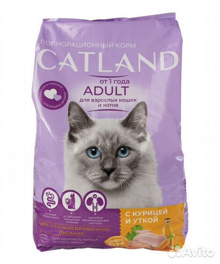 Сухой корм для кошек Catland 1,3 кг
