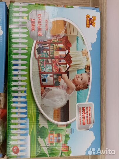 Игровой набор Кукольный домик+мебель