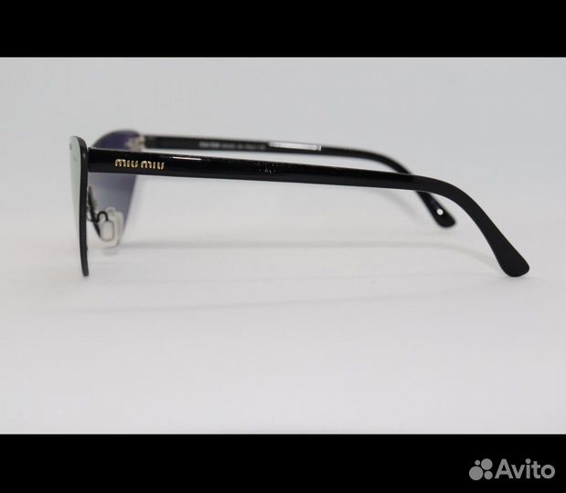 Солнцезащитные очки женские