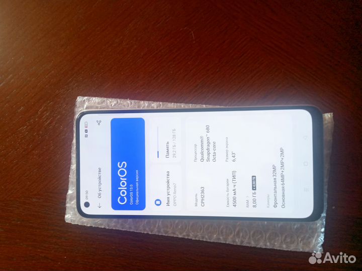 OPPO Reno 7, 8/128 ГБ