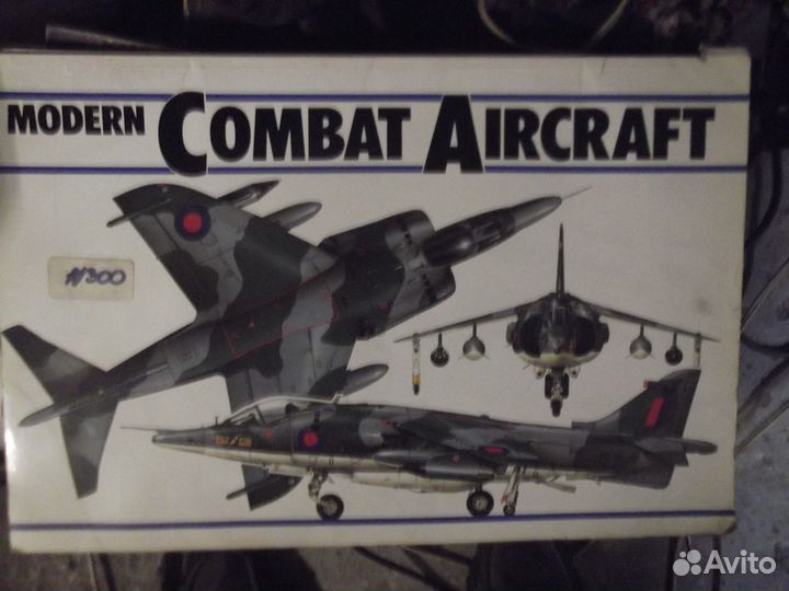 Каталог самолётов