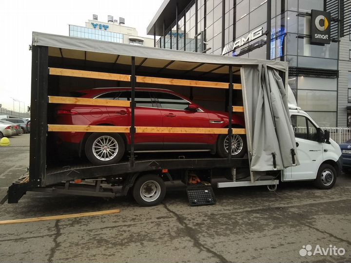 Домашний переезд